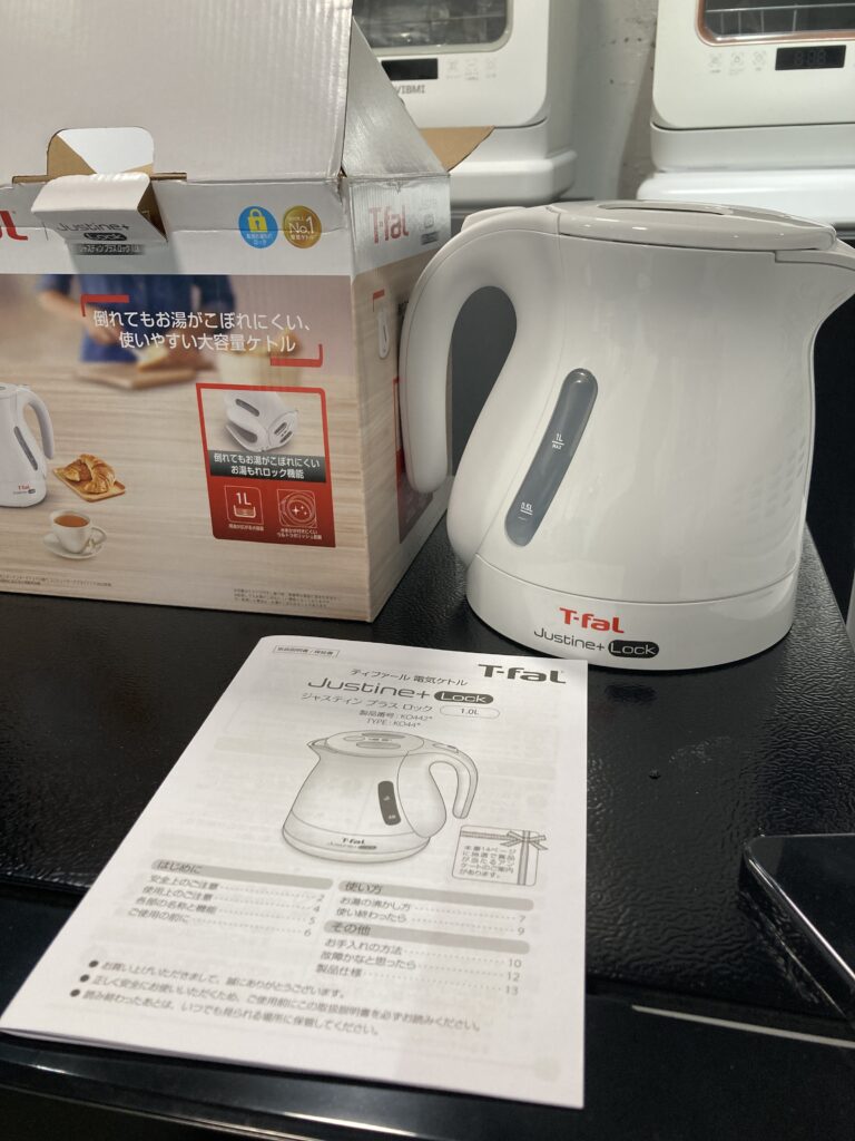 T-fal Justine+Lock 1.0L 電気ケトル 中古品販売
