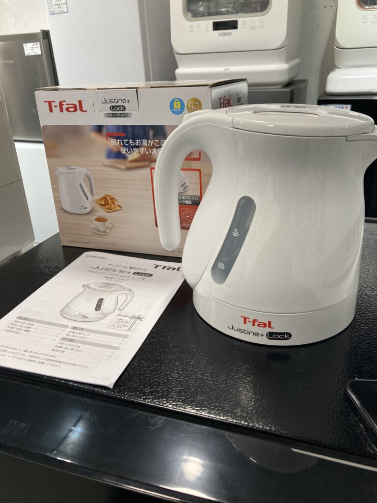 T-fal Justine+Lock 1.0L 電気ケトル 未使用品 中古品販売