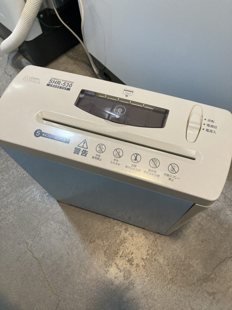 オーム電機 コンパクトシュレッダー 中古品販売