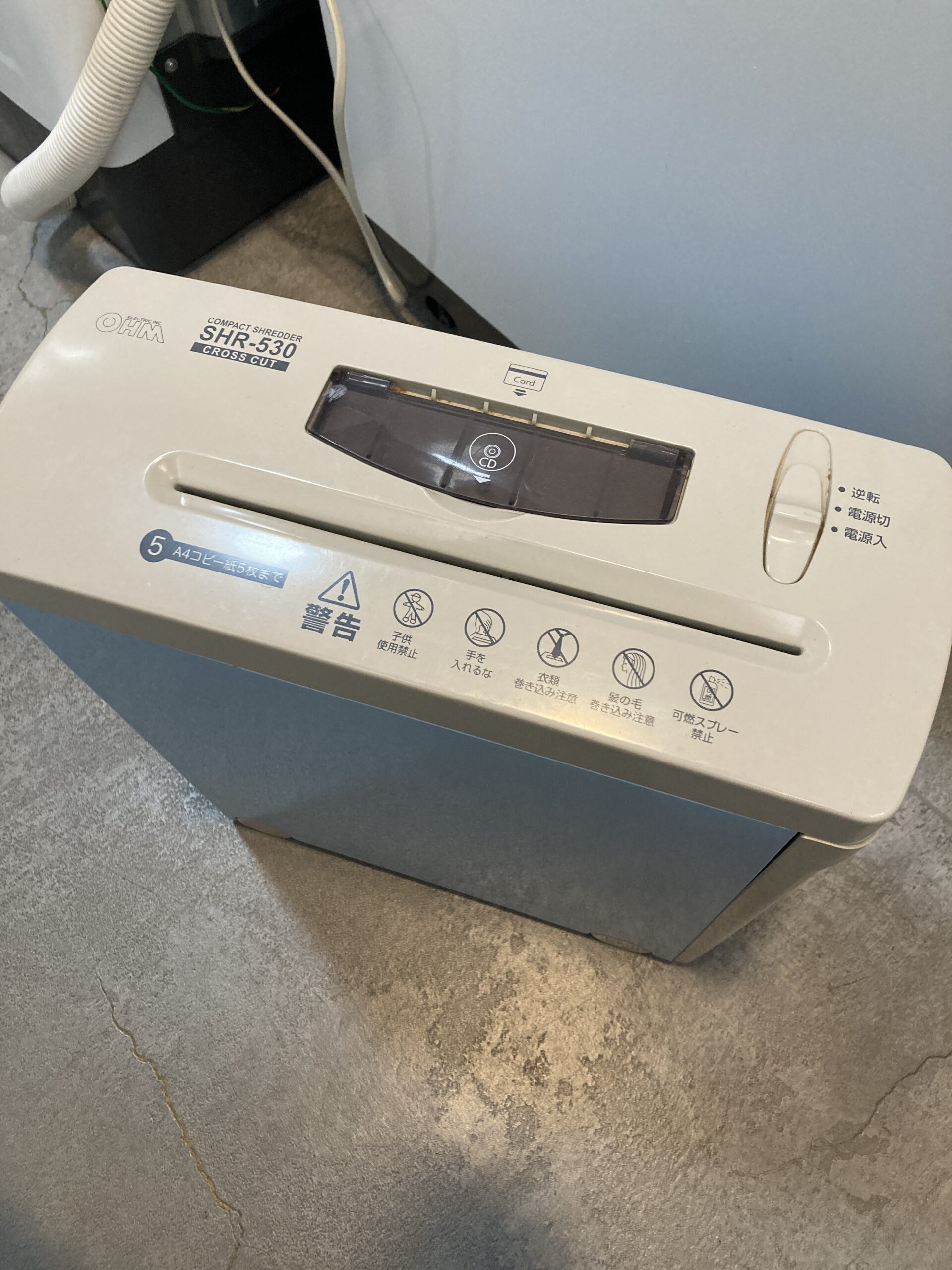 オーム電機 コンパクトシュレッダー 中古品販売