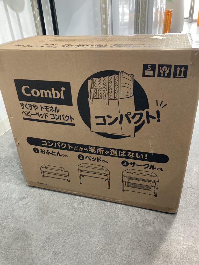 Combi すくすや トモネルベビーベッドコンパクト 未使用品 中古品販売