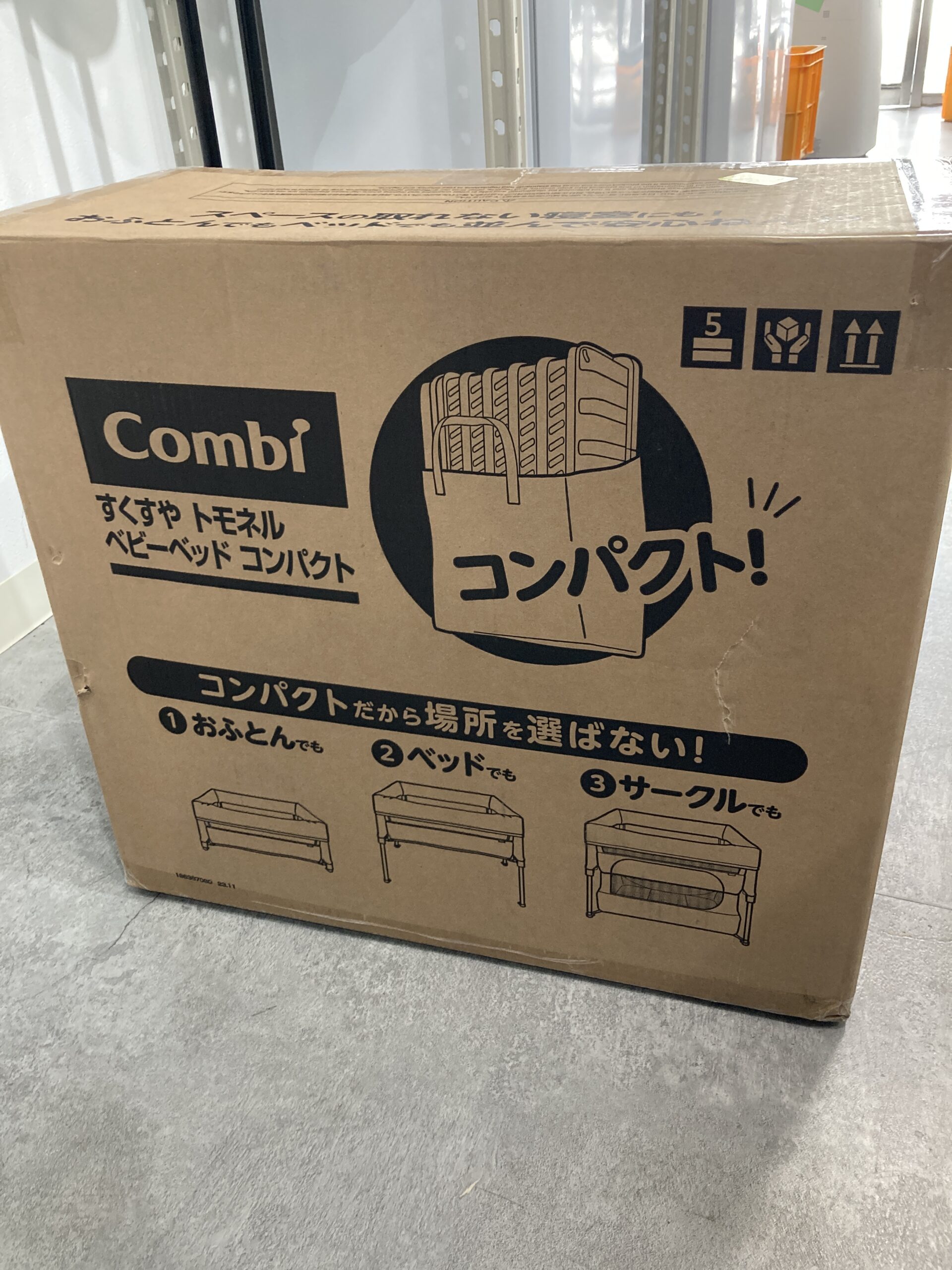Combi すくすや トモネルベビーベッドコンパクト 未使用品 中古品販売