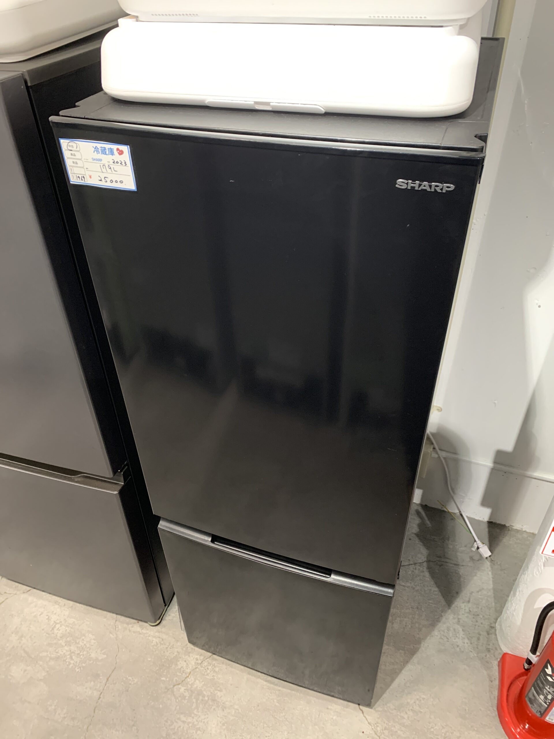 SHARP 2023年製 179L ノンフロン冷凍冷蔵庫 中古品販売