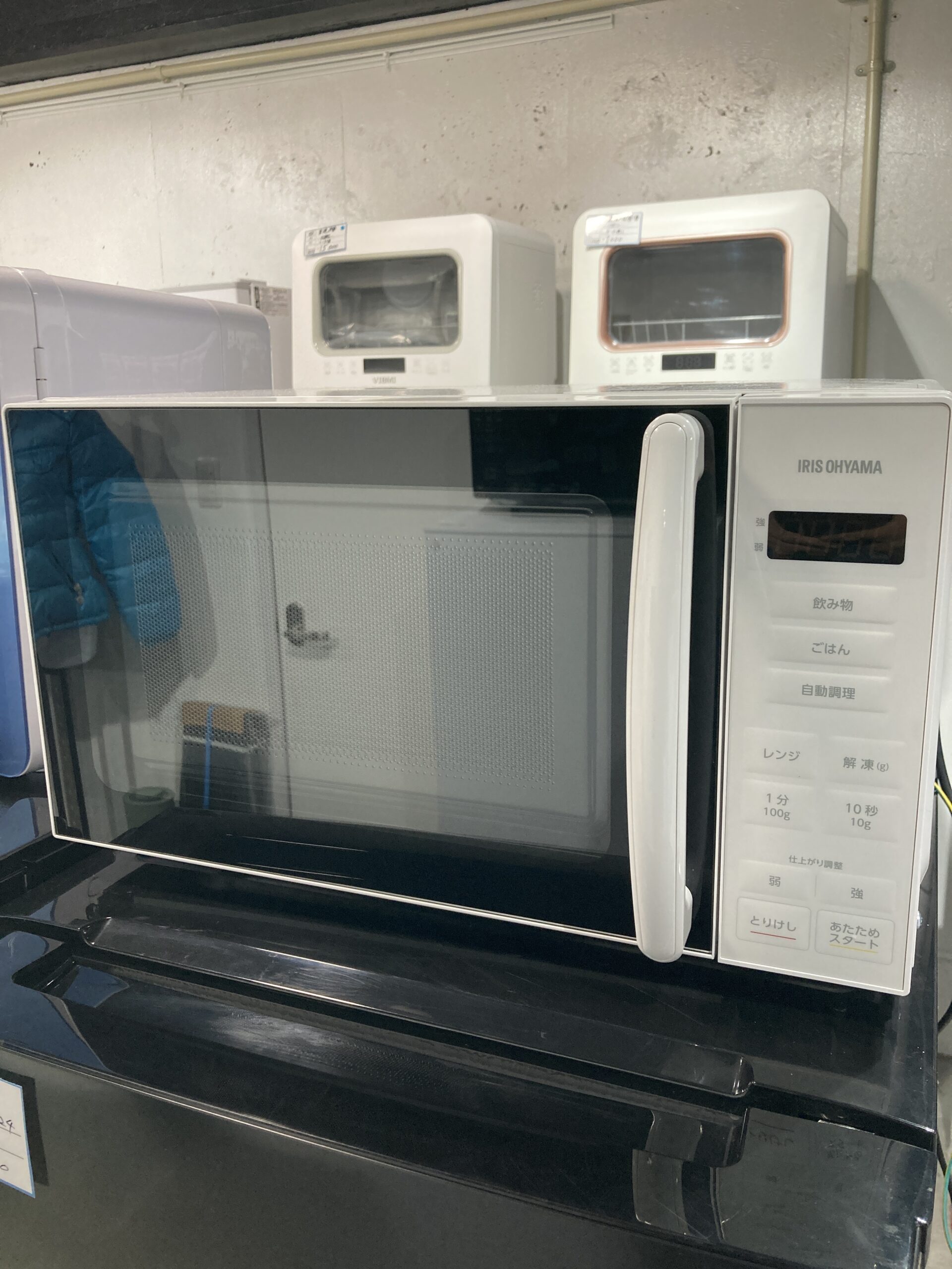 アイリスオーヤマ 2024年製 フラット電子レンジ 中古品販売