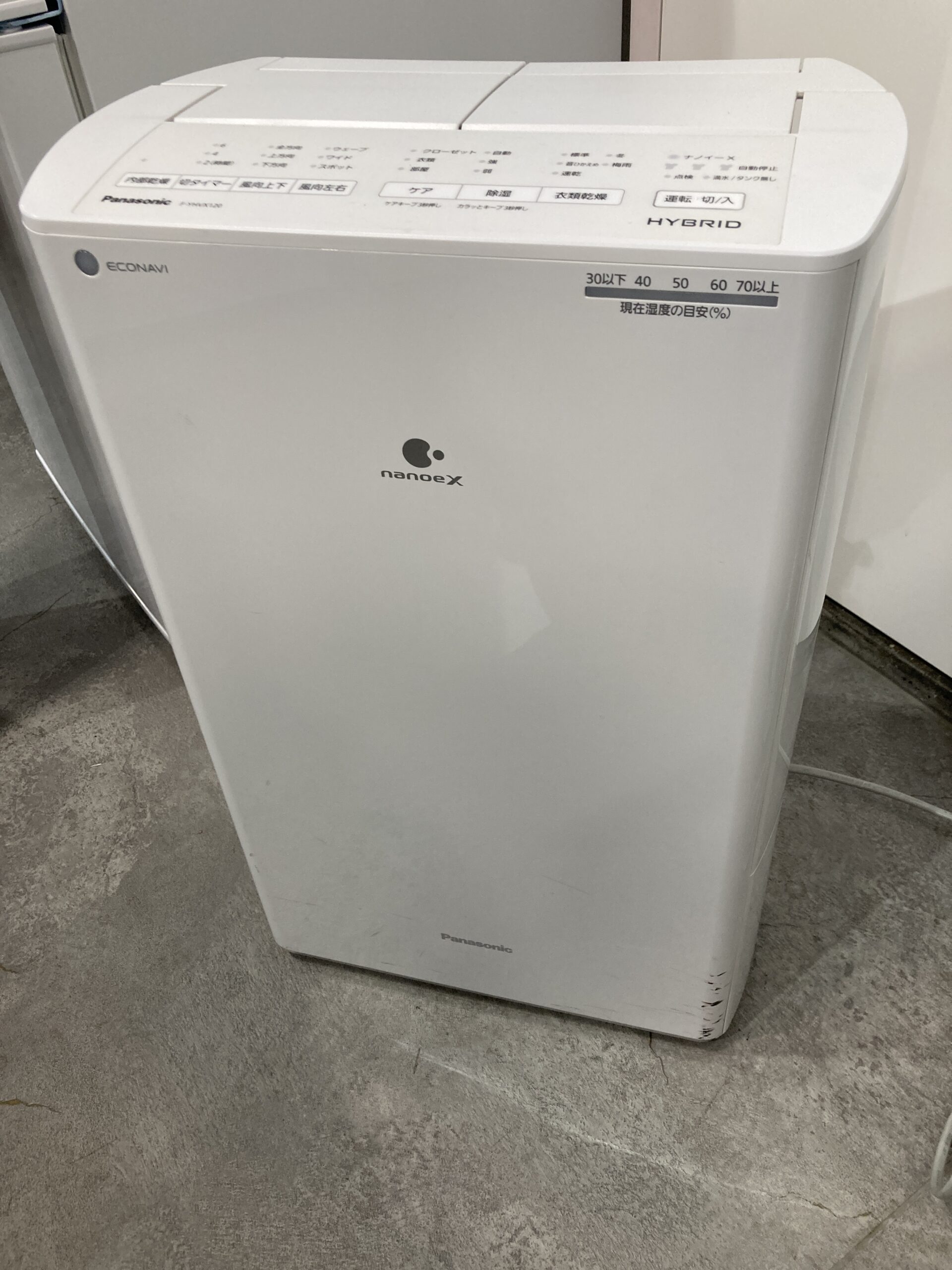 Panasonic 2022年製 衣類乾燥除湿機 中古品販売