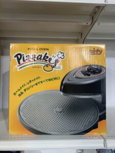 新品　ピザッキー　家庭用ピザ焼き器 中古品販売