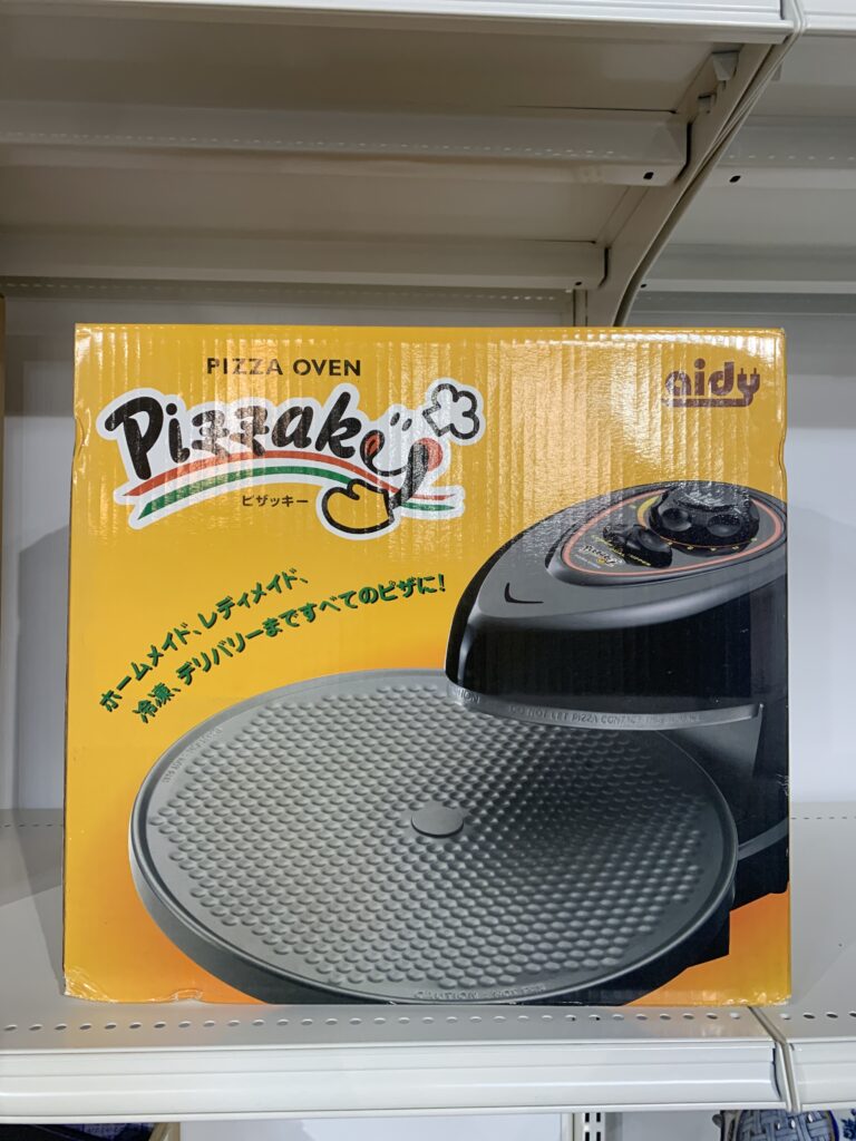 新品　ピザッキー　家庭用ピザ焼き器 中古品販売