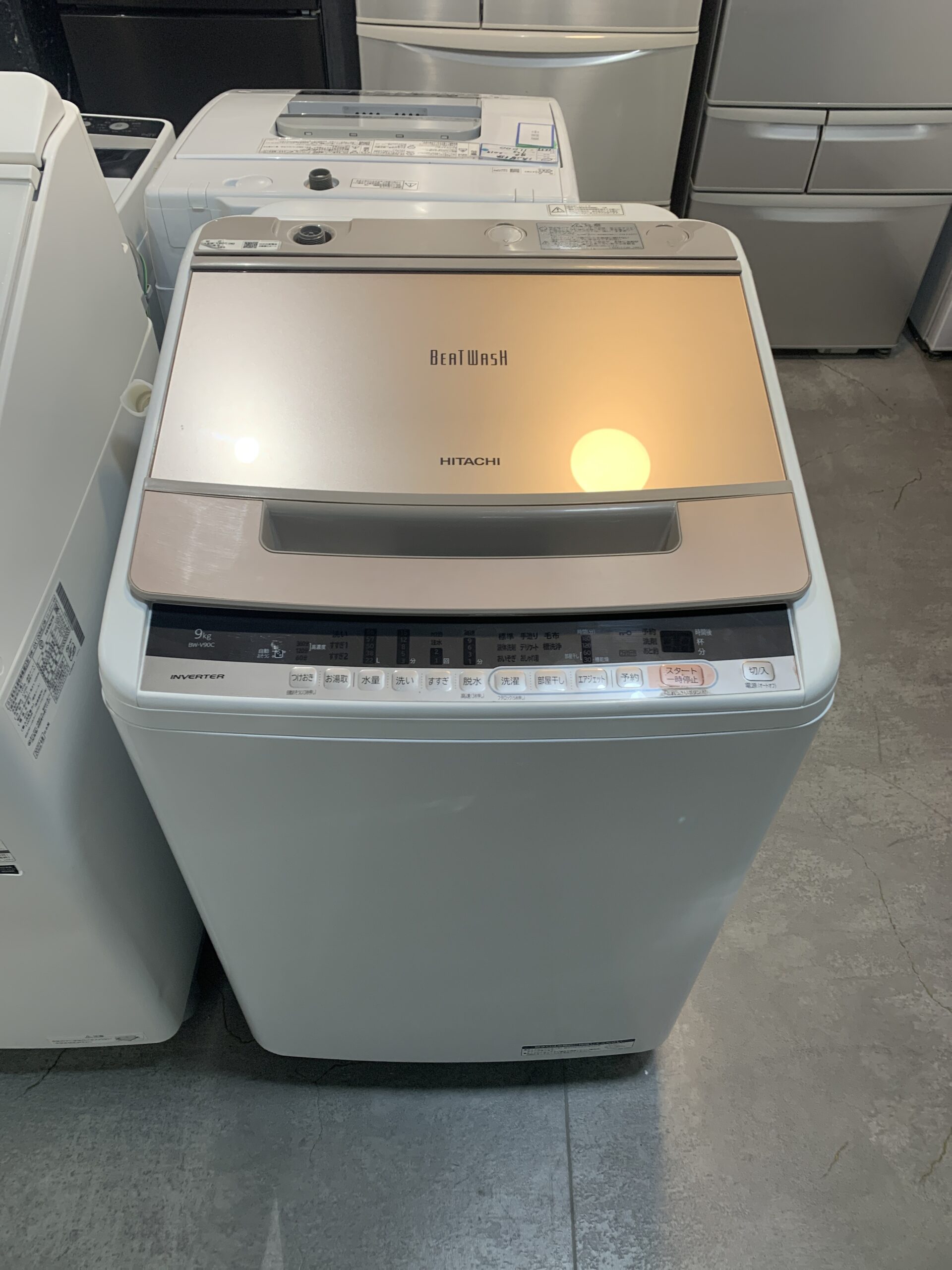 日立　2018年製　9kg 洗濯機 中古品販売