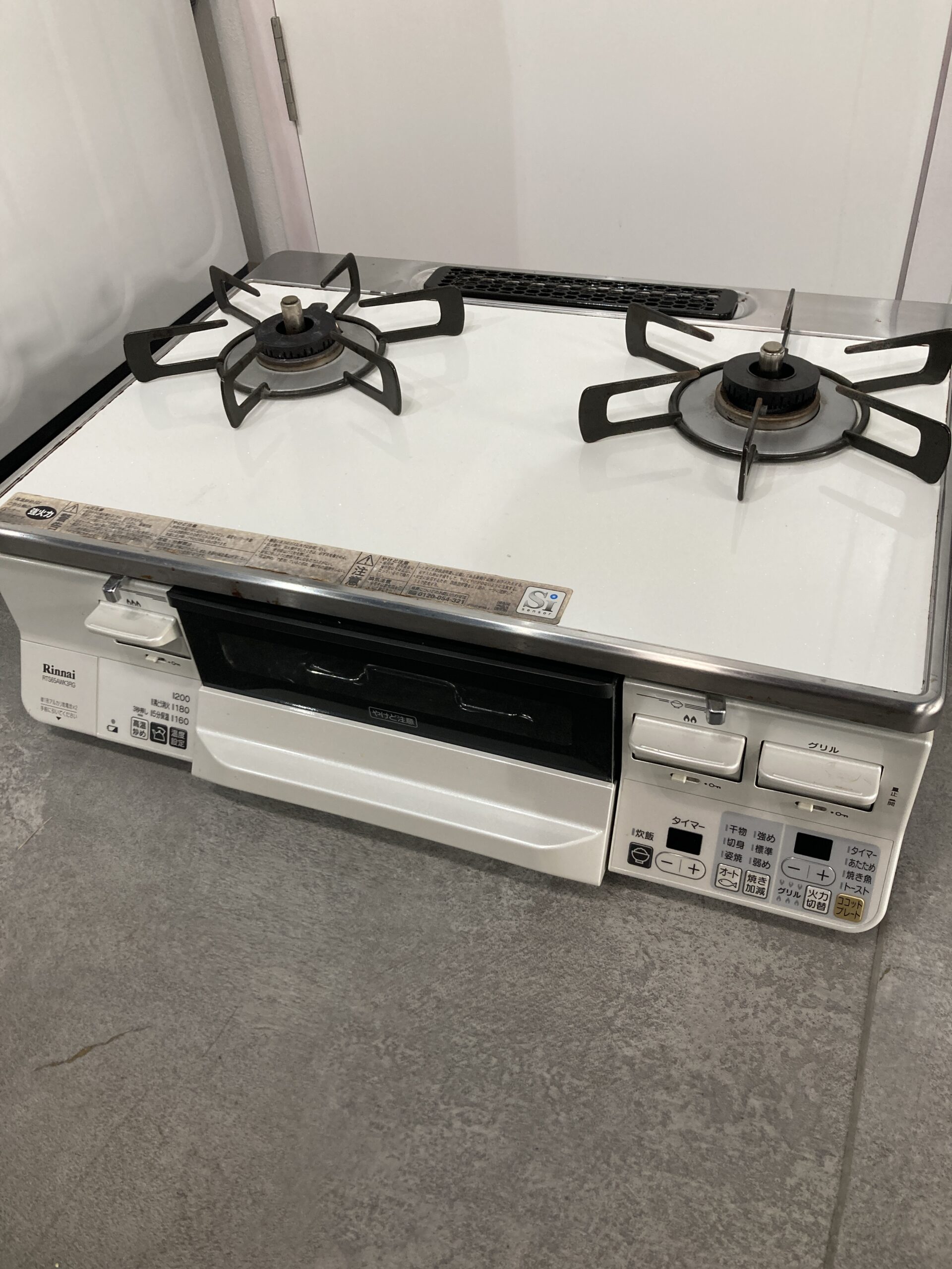 リンナイ 2018年製 ガラストップ ガスコンロ LPガス 中古品販売