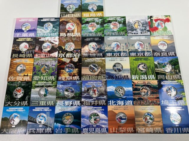 地方自治法施行六十周年記念 貨幣プルーフセット