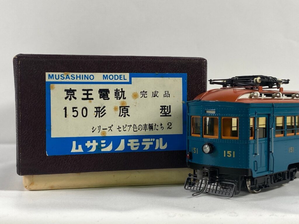 HOゲージ 京王電軌 150形 鉄道模型