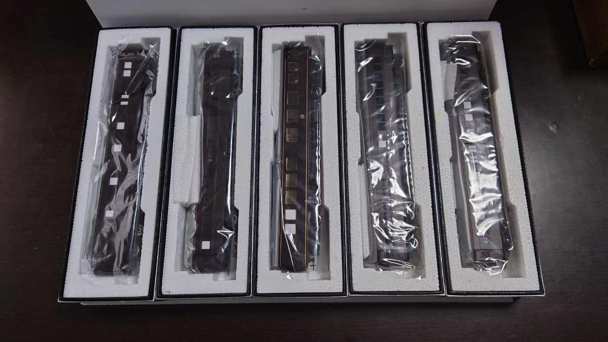 HOゲージ エンドウ模型 御料車 新1号編成 5両