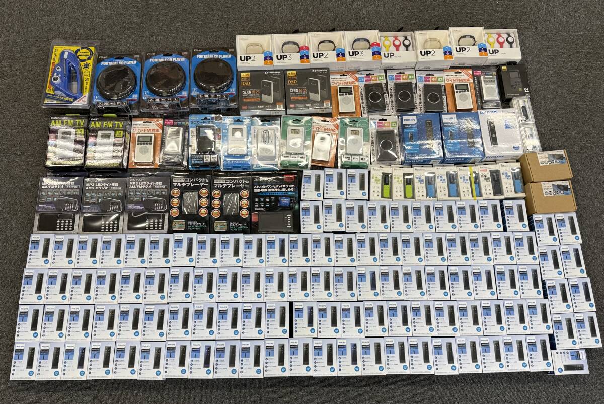 CYBERDRIVE Philips ICレコーダー 大量162個セット