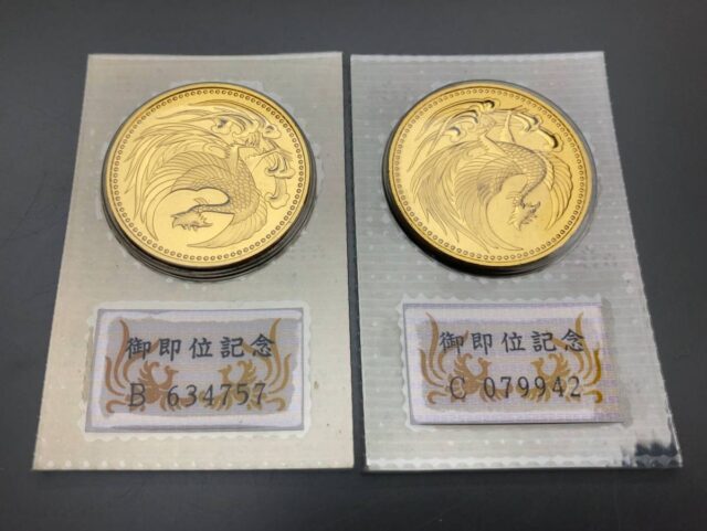 天皇陛下御即位記念 10万円金貨 2枚セット