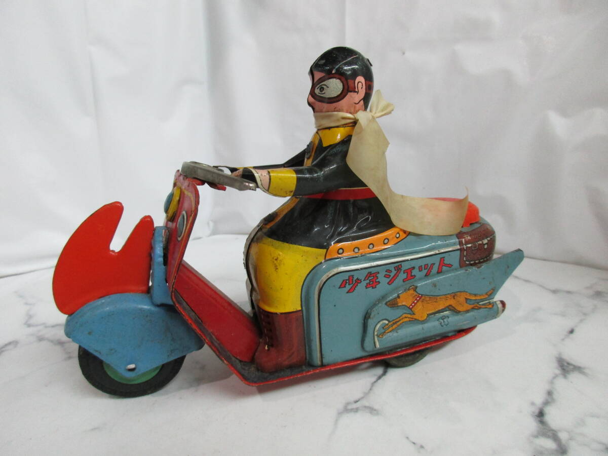 米澤玩具 ブリキバイク 少年ジェット