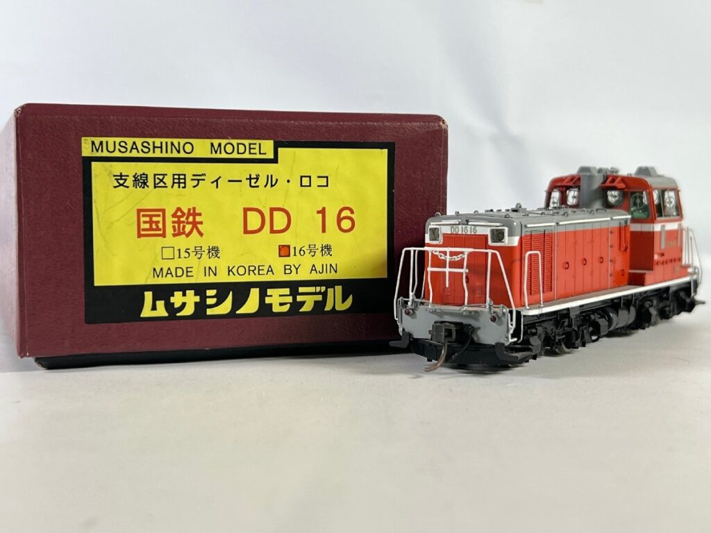 HOゲージ MUSASHINO MODEL 国鉄DD16 ディーゼルロコ