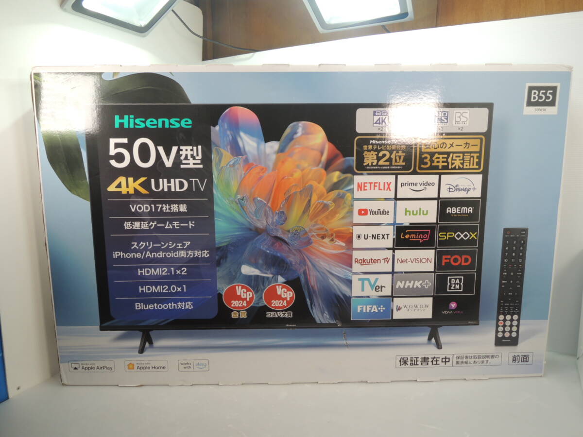Hisense 50E65K 50インチ 液晶テレビ