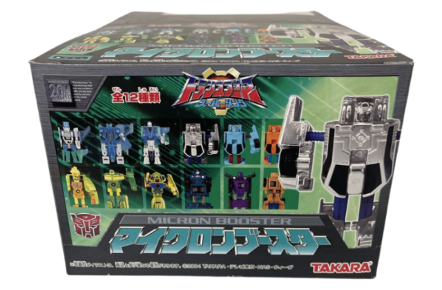 マイクロンシリーズ