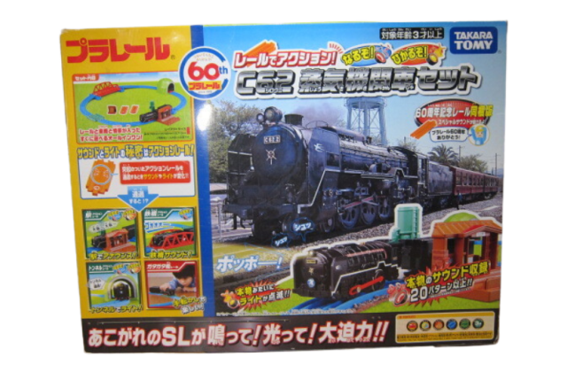 蒸気機関車・旧型電気機関車