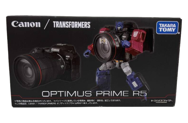 タカラトミー限定