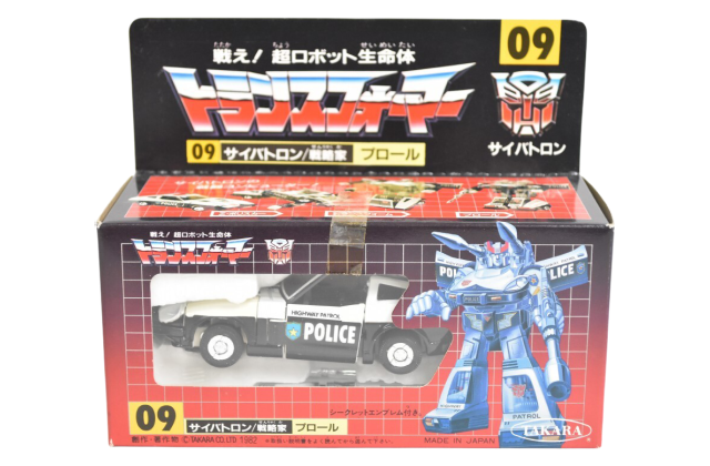 サイバトロンシリーズ