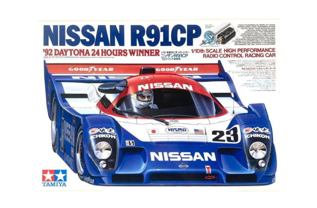 オンロードRCカー