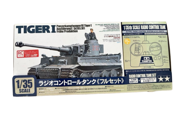 RCタンク・ミリタリー系