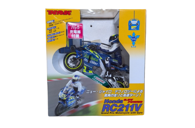 RCバイク・モーターサイクル