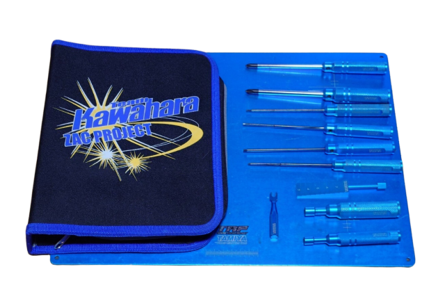 ラジコン工具・メンテナンス用品セット