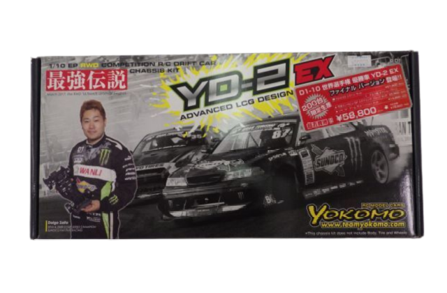 ヨコモ製RCカー・ドリフト系