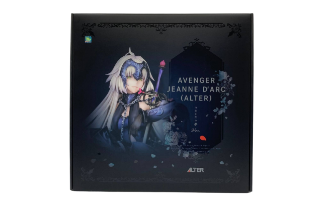 ALTER・アルター製