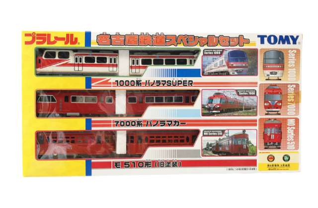 プラレール 外箱・説明書・未使用シール完備のセット品は高額買取査定対象