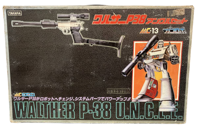 ダイアクロン／マイクロチェンジ関連