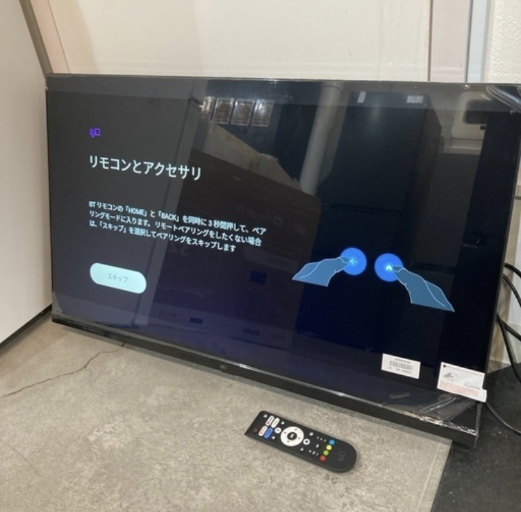 GoogleTV 2025年製 チューナーレス 32インチ 中古品販売