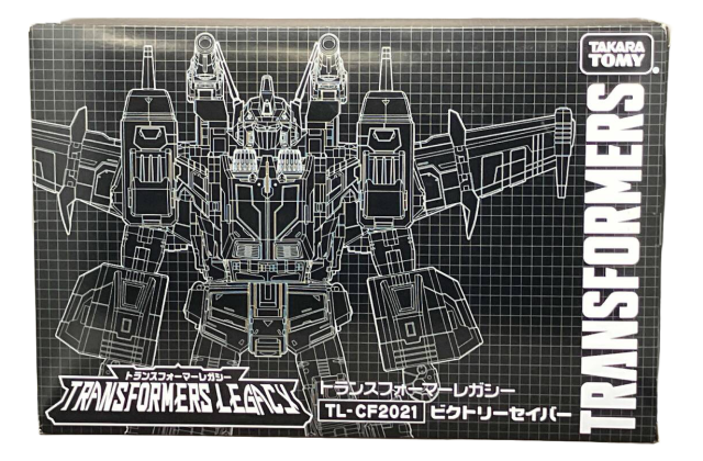 レガシーシリーズ