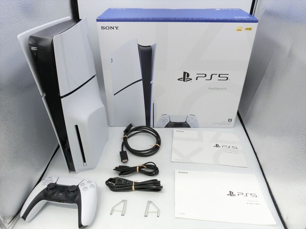 ソニー プレイステーション5 本体セット CFI-2000