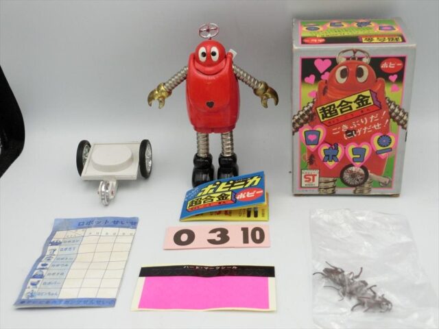 がんばれ!!ロボコン 超合金ロボコン ポピー