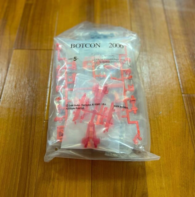 トランスフォーマー BOTCON 2006