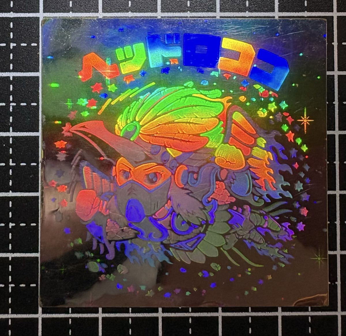 ビックリマン シール 9弾 チョコ版 ヘッドロココ 飛翔 ホログラム