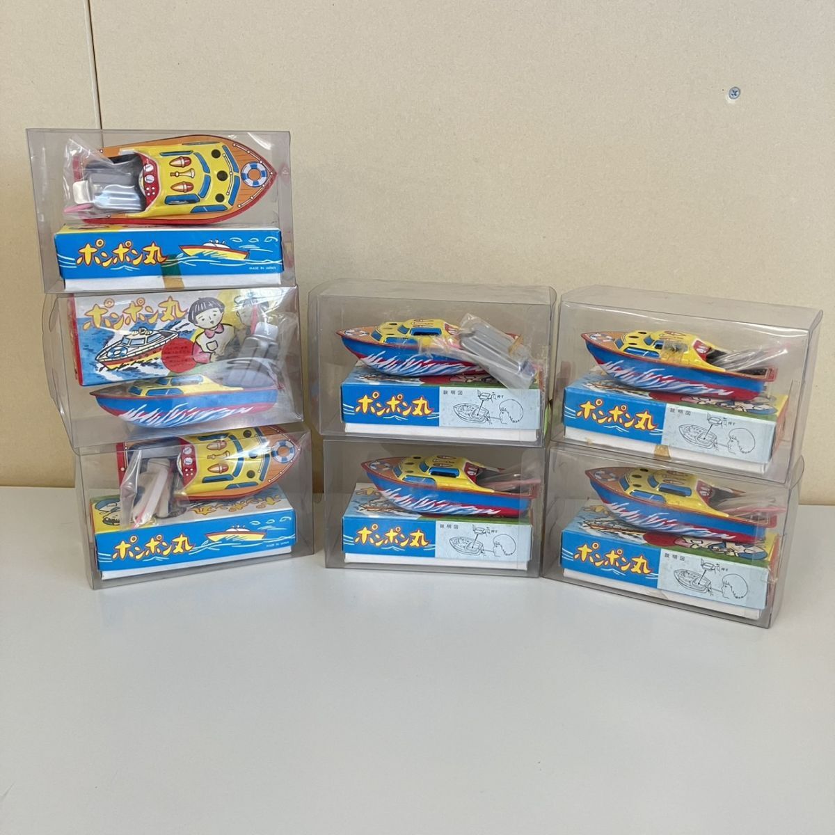 ブリキ製 ポンポン丸 7点セット 日本製 昭和レトロ船