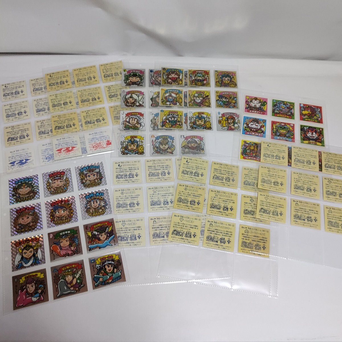 ビックリマン 超元祖ビックリマン 31弾 キラヘッド当時物