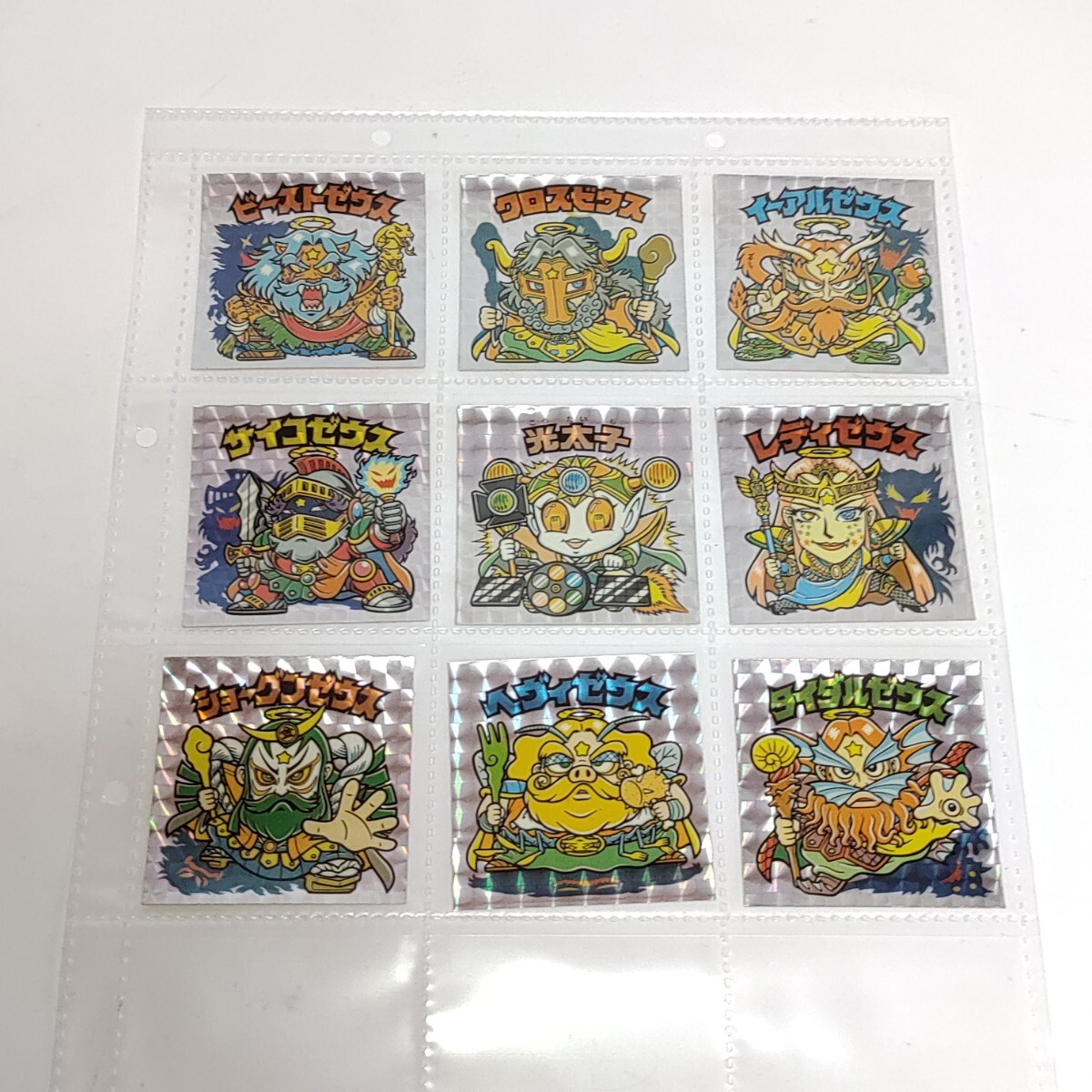 ビックリマン 超元祖 32弾 クリアロゴ セット