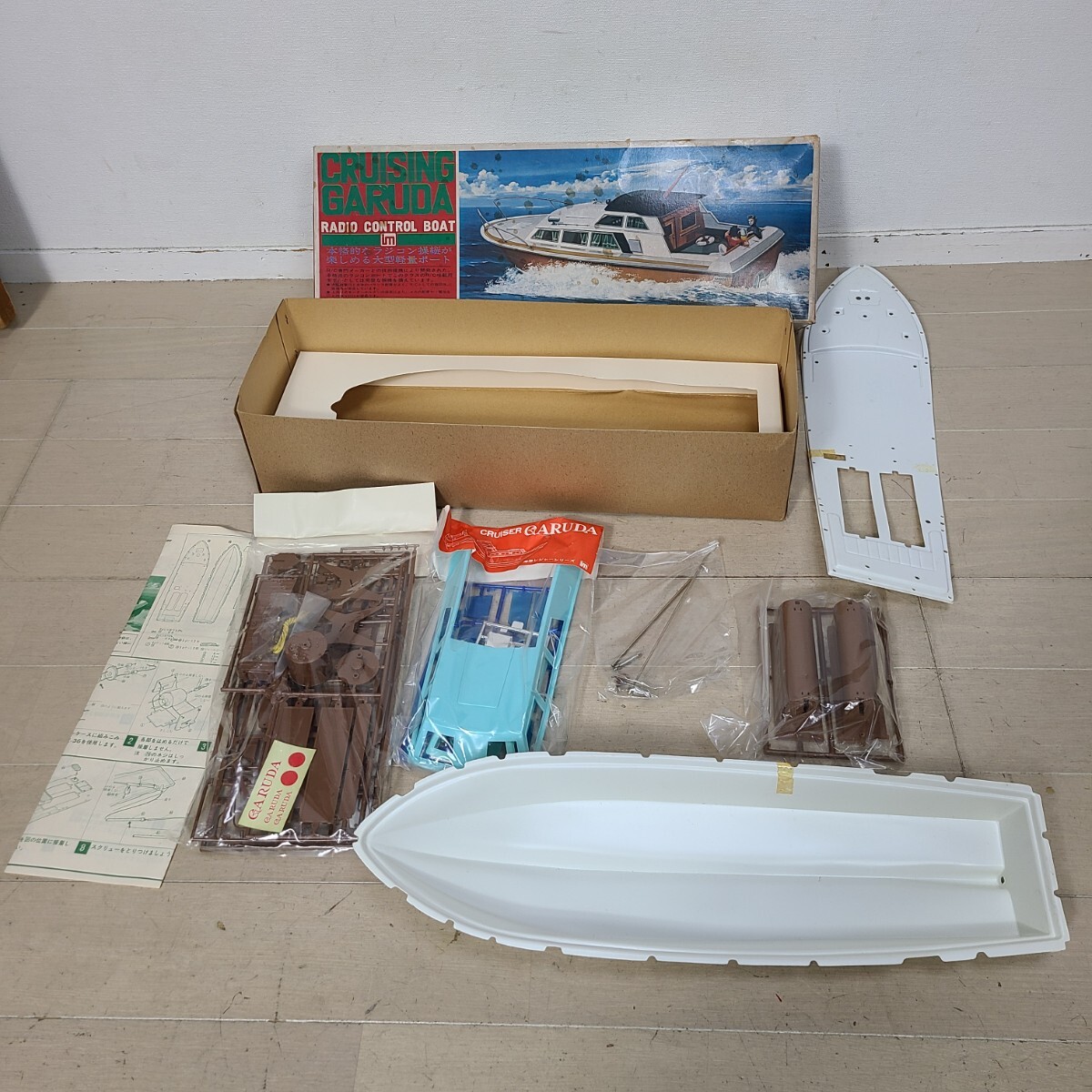 イッコー模型 ガルーダ ラジコンボート RCボート