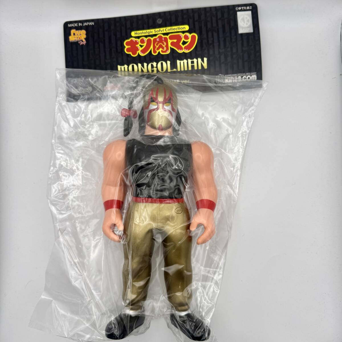 モンゴルマン ゴールドカスタム