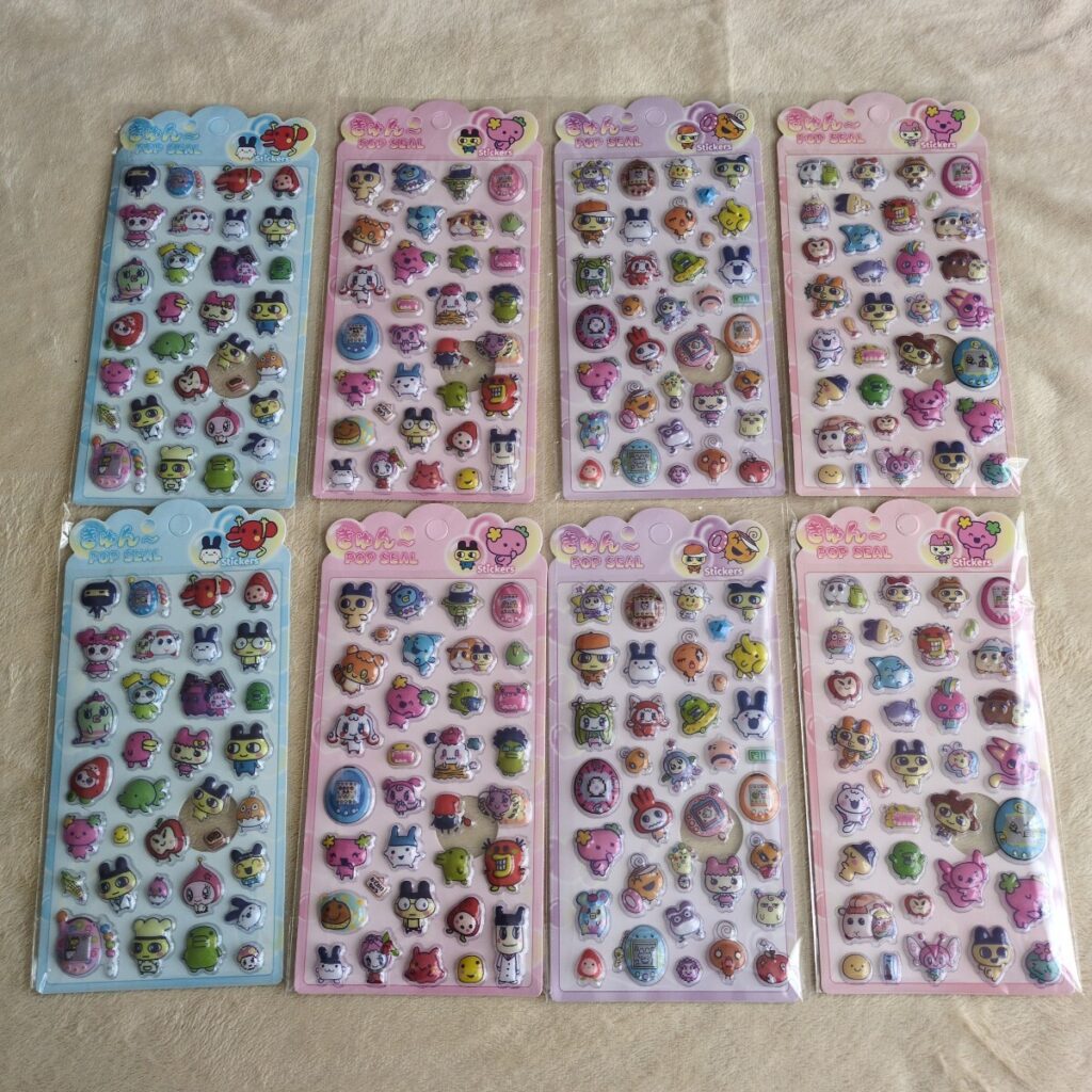 たまごっち ぷくぷくシール 立体3Dシール 8点セット