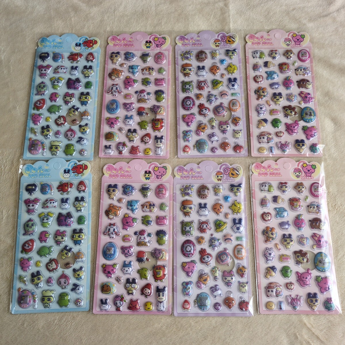 たまごっち ぷくぷくシール 立体3Dシール 8点セット