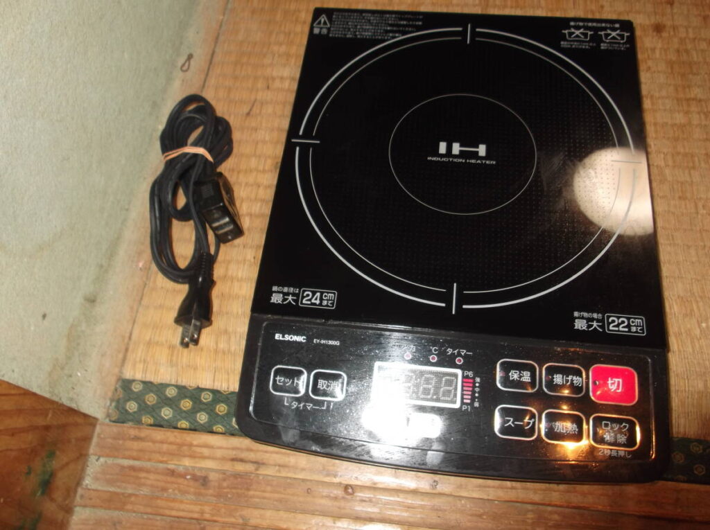 YAMAZEN IH調理器 EY-IH1300G