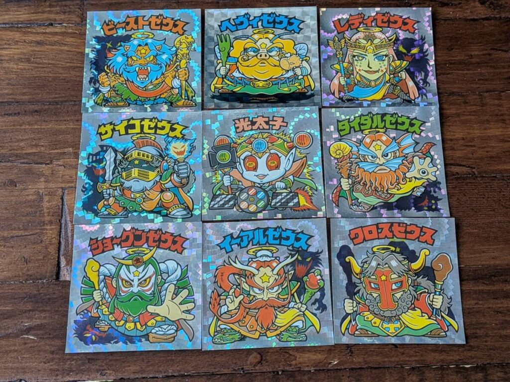 ビックリマン 超元祖 9枚セット