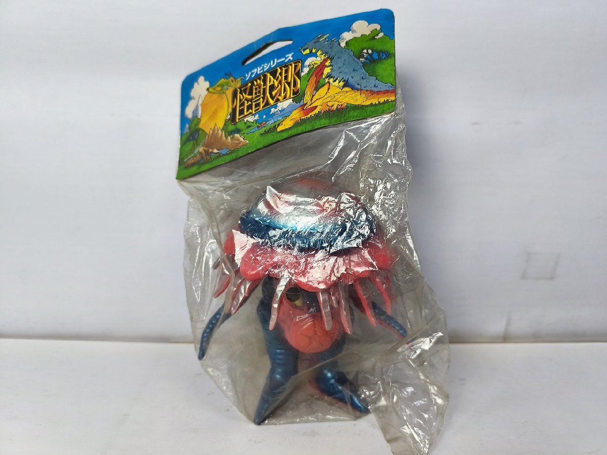 帰ってきたウルトラマン 台風怪獣