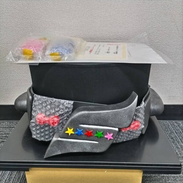 秘密戦隊ゴレンジャー 1/1 ベルト